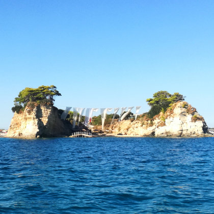 Cameo Island